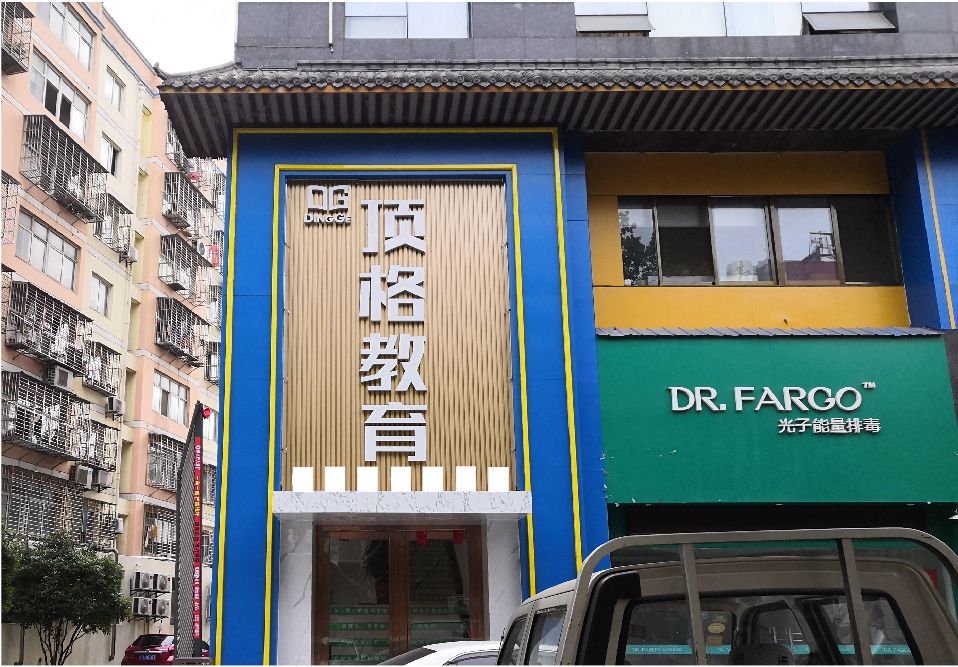 灵璧门头设计要符合门店特色。