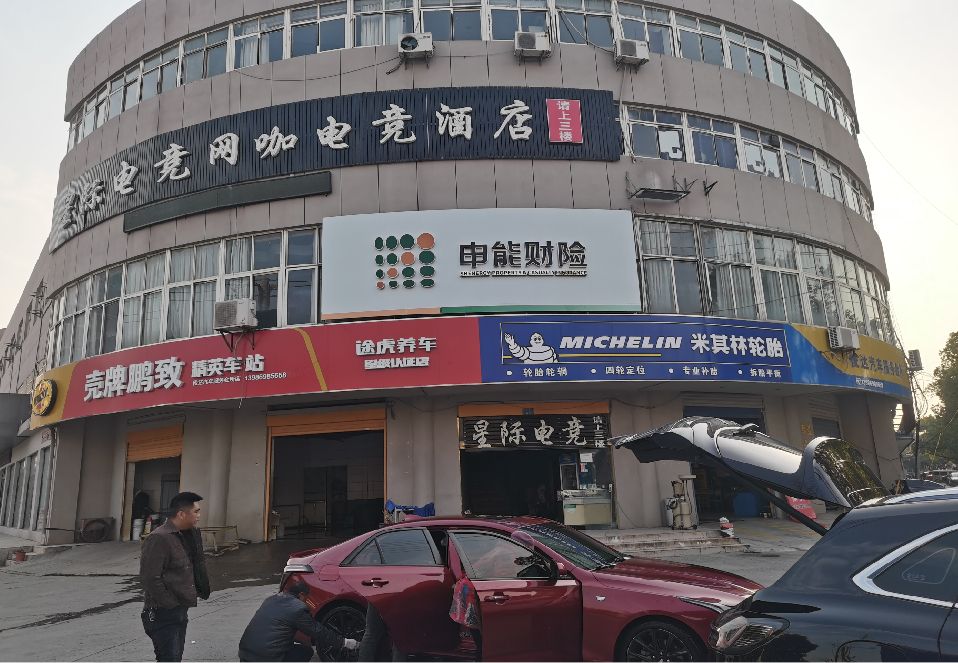 灵璧铝塑板门头