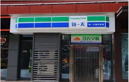 灵璧便利店招牌如何设计？