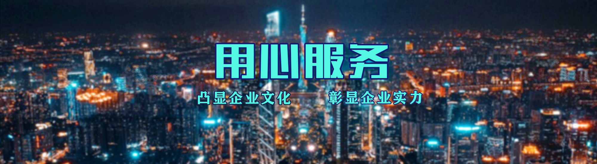 灵璧店面门头招牌.