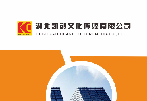 灵璧如何做网站推广？