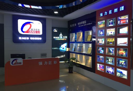 灵璧整体显示屏店招的作用。