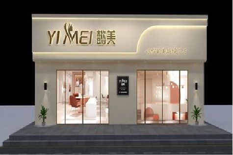 灵璧美容院招牌如何设计才能脱颖而出？