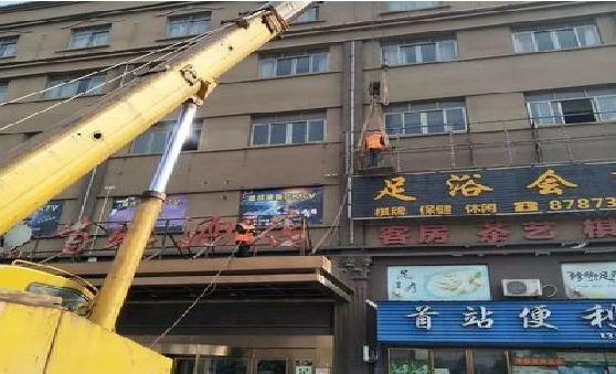 灵璧安装较高的门店招牌有什么好的方法？