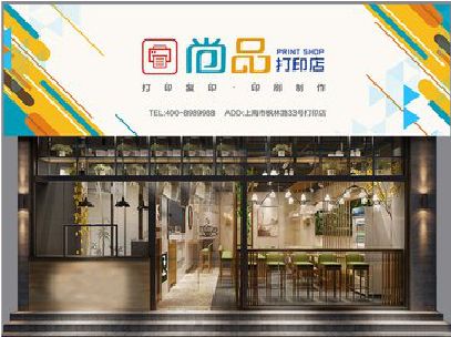 灵璧广告打印店的招牌如何设计才能吸引顾客？