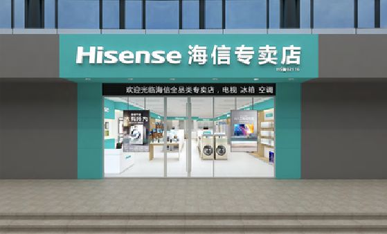 灵璧如何加强专卖店门头设计品质？