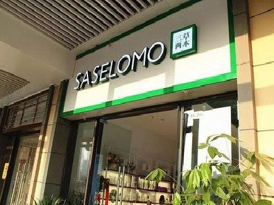 灵璧如何选择门店招牌的颜色？