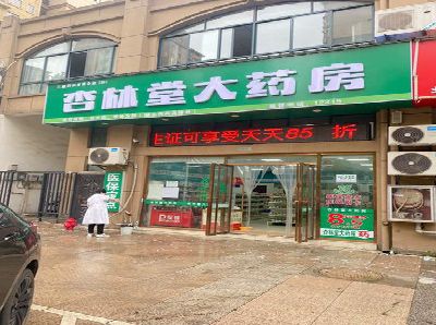 灵璧铝塑板门头招牌的特点。