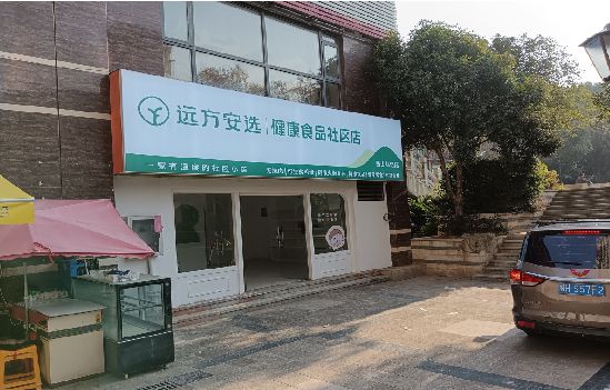 灵璧广告招牌特点详解。