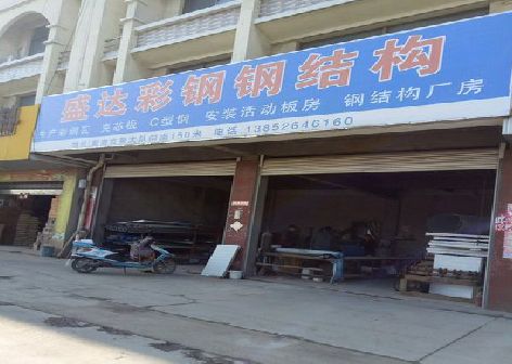 灵璧喷绘招牌制作中，需注意的问题？