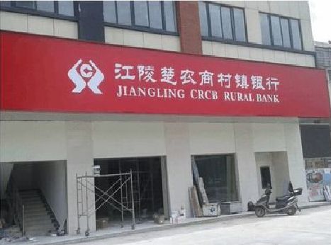 灵璧广告招牌制作的文化体系是什么？