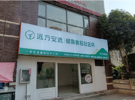 灵璧软膜灯箱的价格设定与哪些因素有关？