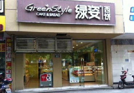 灵璧门头招牌设计小技巧。