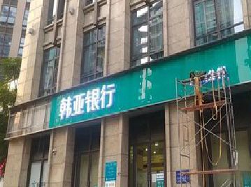 灵璧广告招牌制作工艺有多少？